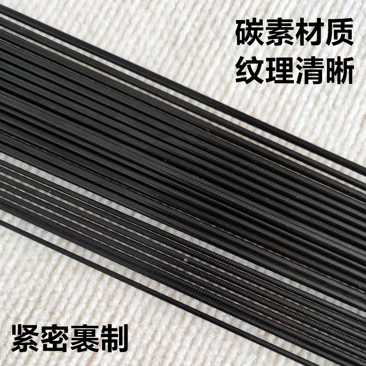 Cm 중공 탄소 섬유 낚싯대 팁 교체용 부품 mm - Fishing Rod Tip Replacement 리뷰 및 가격